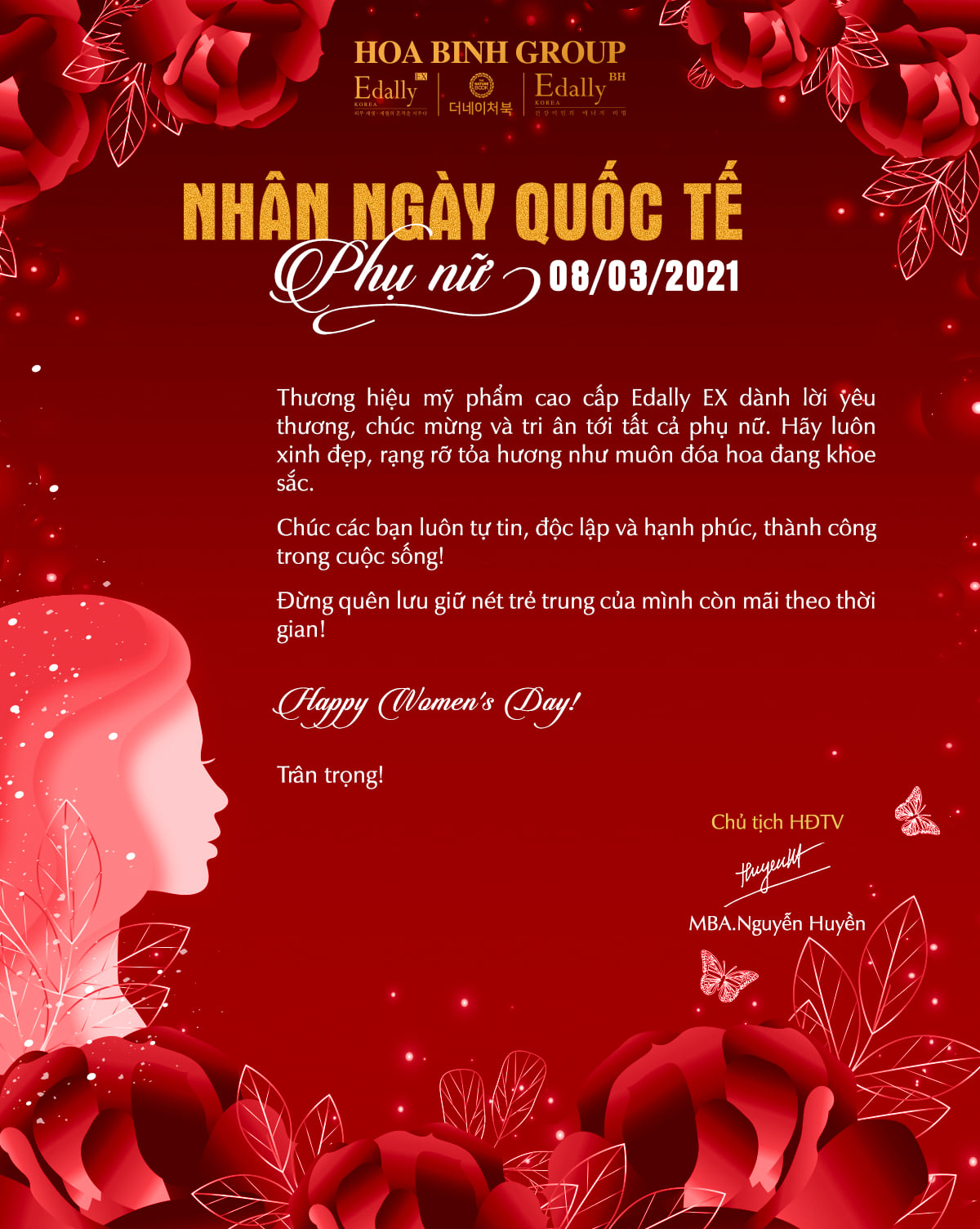 HAPPY WOMEN’S DAY!